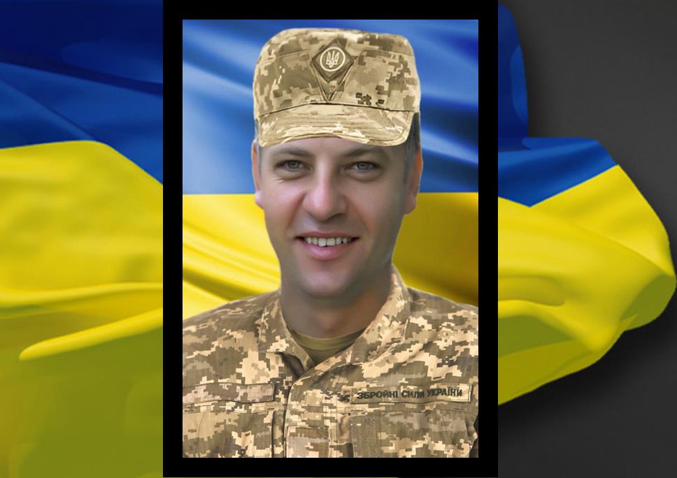 Козлов Анатолій