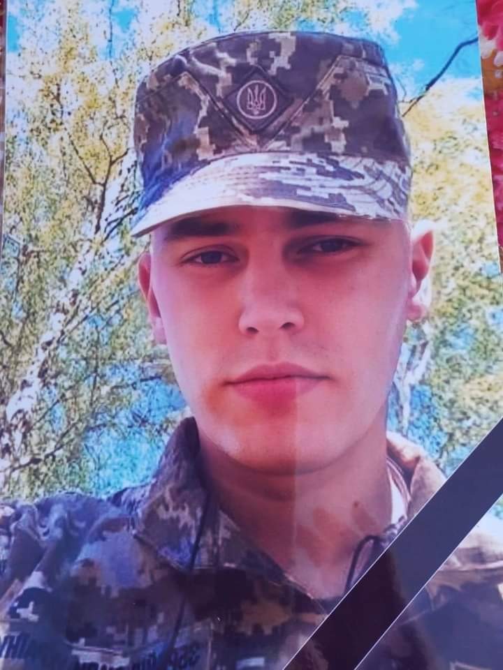 Кузьмінський Станіслав