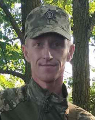 Слідзінський Віталій